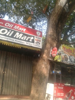 Kirula Oil Mart, Author: Tharindu Wijesuriya