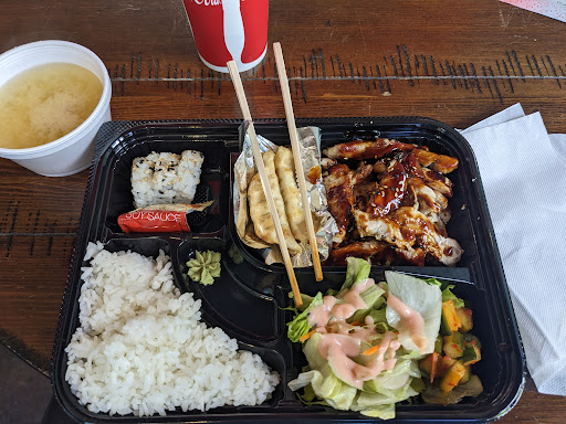 Bento Heaven - Thumbnail