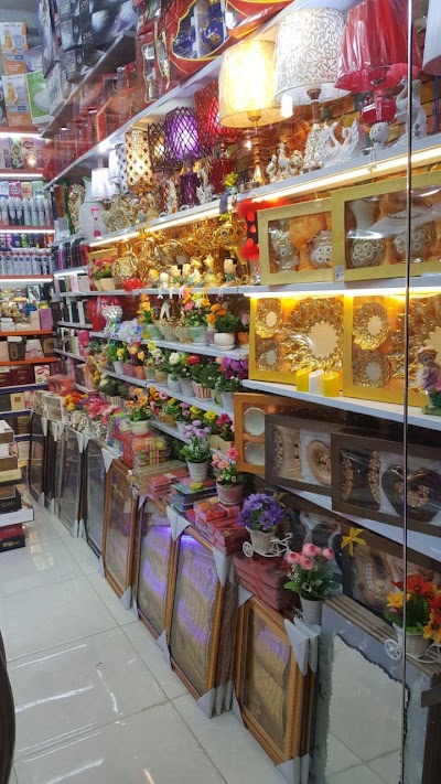 Photos of Goods happy time