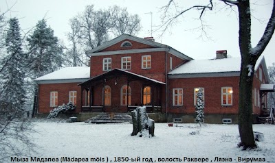 Photos of Virumaa Kunstimuuseum