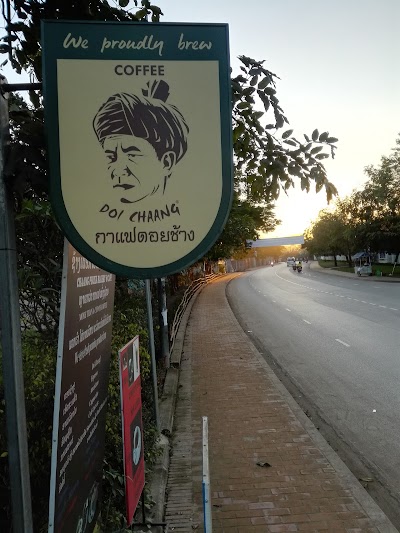 Photos of Chang Phuek Bakery and Cafe ຮ້ານອາຫານ ຊ້າງເຜືອກ