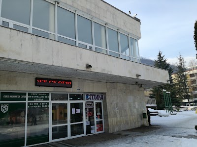 Photos of Chitalishte Gradishte