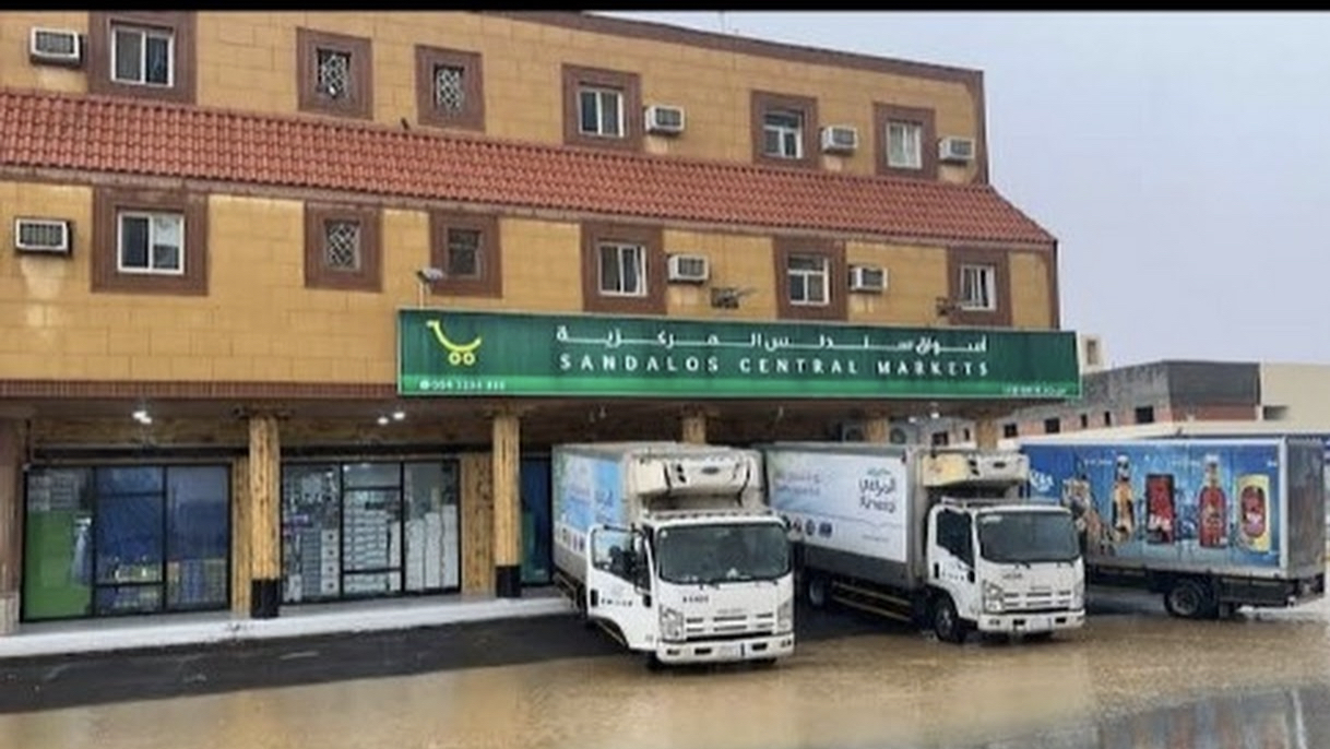 أسواق علقة المركزية - صورة 2