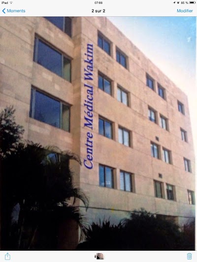 Photos of Centre M&eacute;dical Wakim