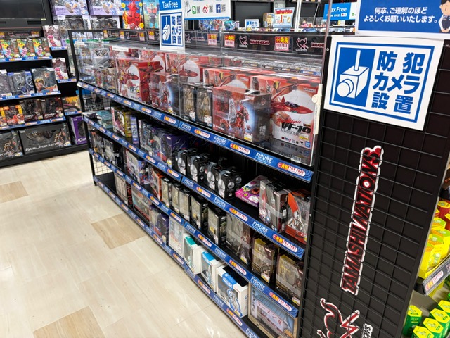 エディオン 近鉄あべのハルカス店