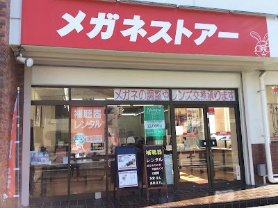 メガネストアー鶴見馬場店