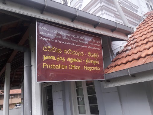 Probation Office Negombo, Author: Sumith Madushantha