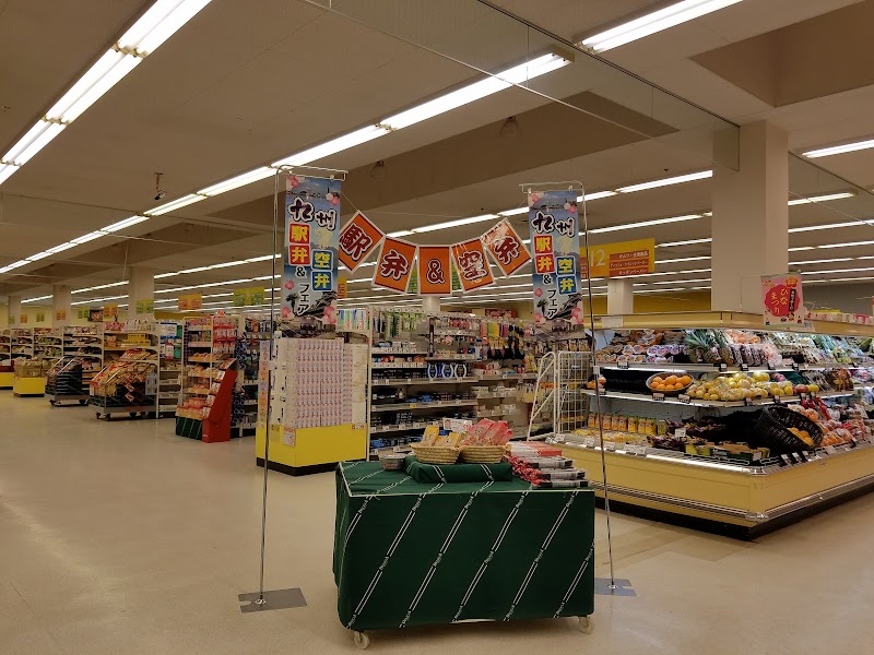 ユーパレット 南佐久店 長野県佐久穂町畑 スーパーマーケット グルコミ