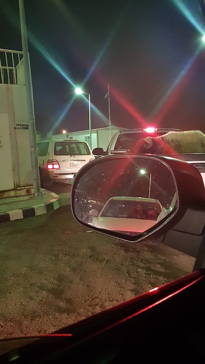 Photos of Gas station temporarily