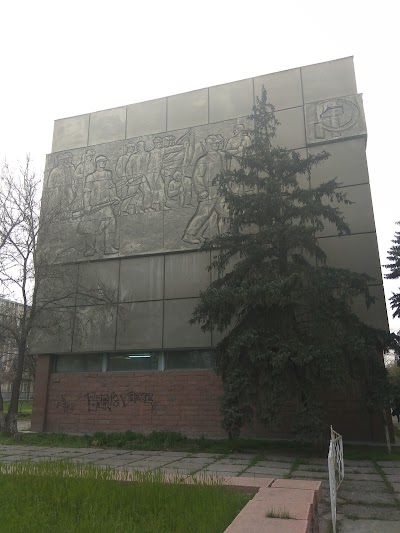 museum