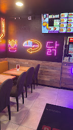 Photo n°13 de Blast - Smash Burger - Le Petit Quevilly - Rouen à Le Petit-Quevilly (Restaurant de hamburgers)