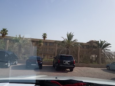 Photos of Hamad Al-Rujaib High School