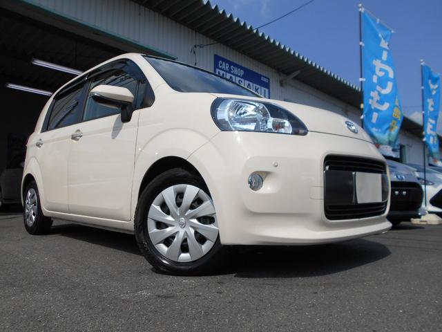 ＣＡＲ ＳＨＯＰ ＭＡＳＡＫＩ