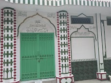 Allama Iqbal Colony rawalpindi