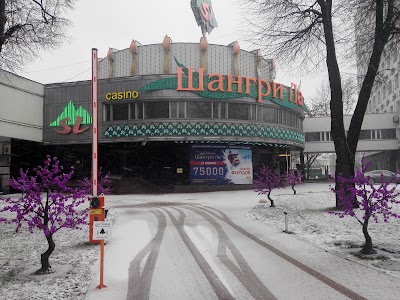 Photos of Casino Shangri La