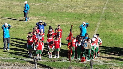 Photos of ESTADIO SANTA ROSA