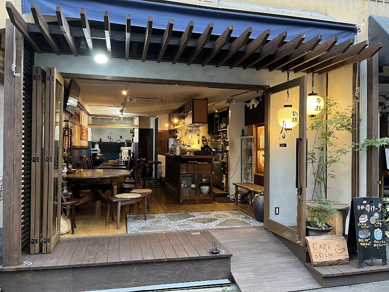 Kimi Hakko Cafe - 発酵cafe Kimi