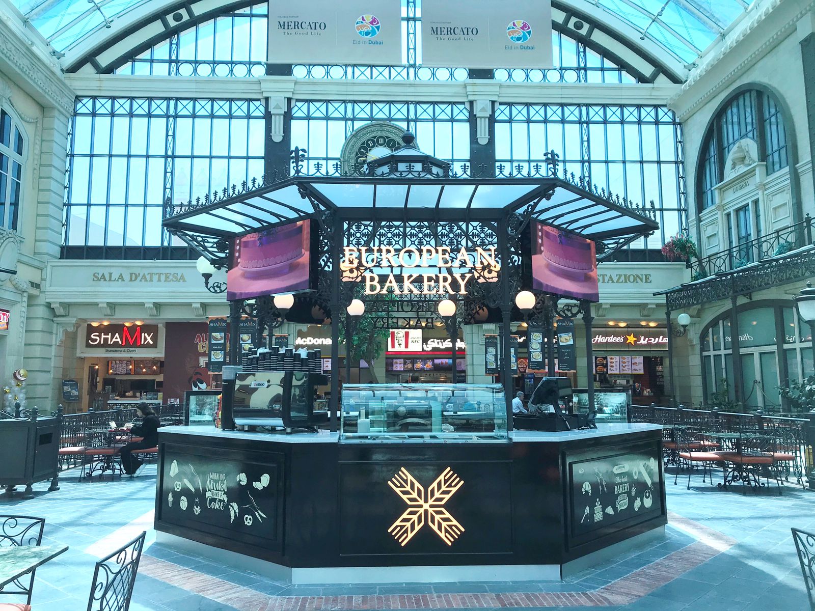المخبز الأوروبي ميركاتو - صورة 2