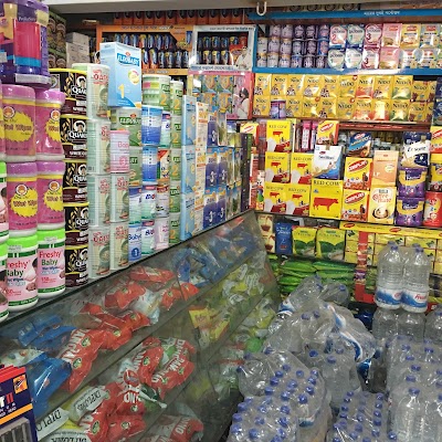 Photos of Al Madina Departmental Store