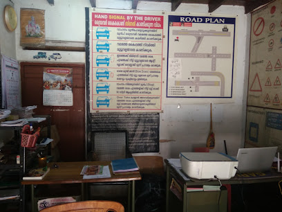 NIMAI MOTOR DRIVING SCHOOL