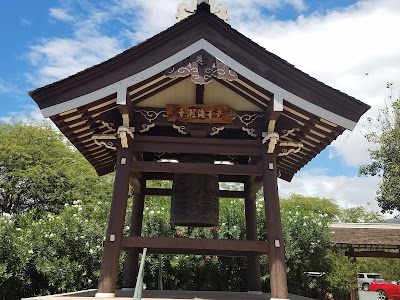 Lahaina Jodo Mission