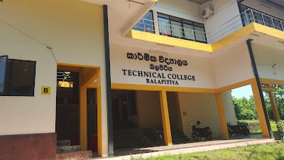 Photos of Technical College Balapitiya