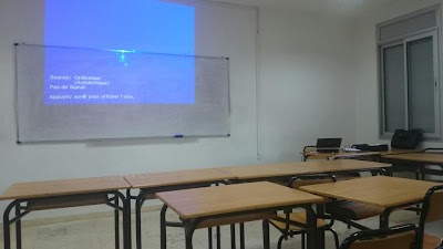 Photos of ESITH - Ecole Sup&eacute;rieure des Industries du Textile et Habillement