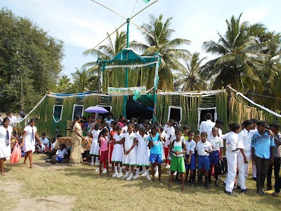 photo of Nanattan Tamil Maha Vidyalayam