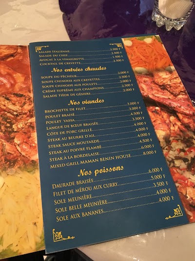 Photos of Restaurant Chez Maman Benin