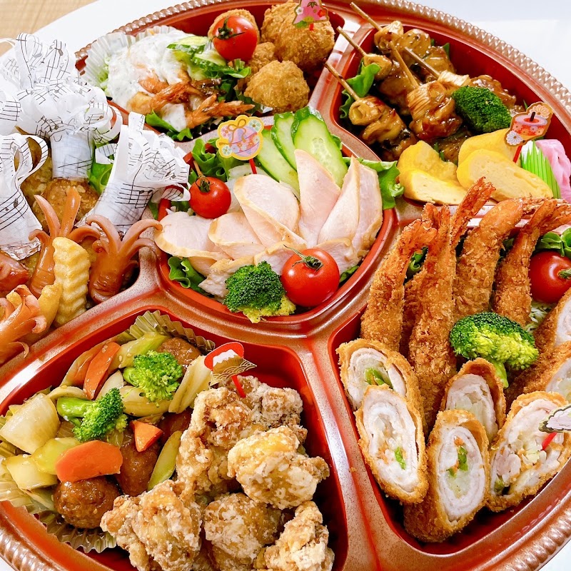 おむすびスタンド