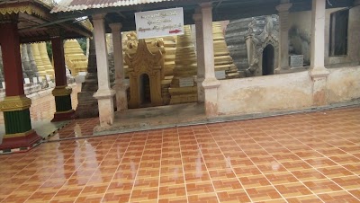 Photos of Shwe Inn Dein Pagoda