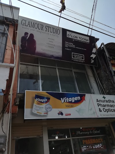 Photos of Salon Toona