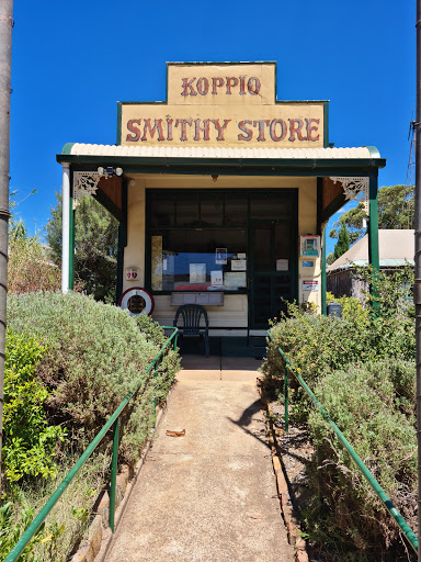 Koppio Smithy Museum - Thumbnail