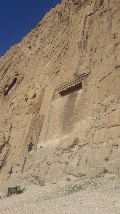 Photos of Dokan-e-Davood