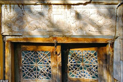 Photos of withe castle قلعه سفید
