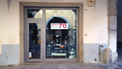 B2 Store - Visual