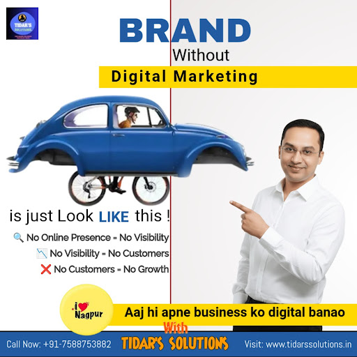🚫 Digital Marketing के बिना Brand?
