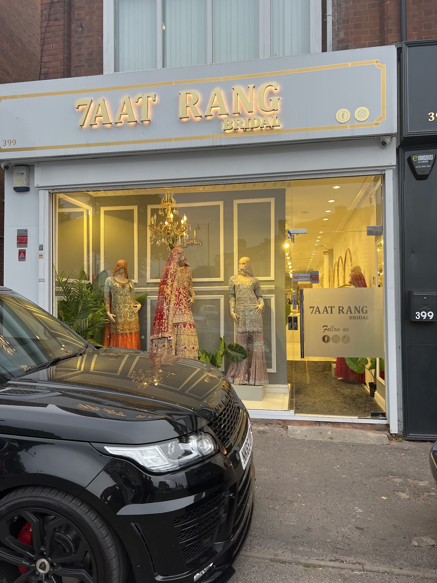 7AATRANG BRIDAL’S UK 🇬🇧 - Bridal Fashion - photo 1