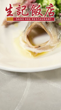 Sang Kee Restaurant by null