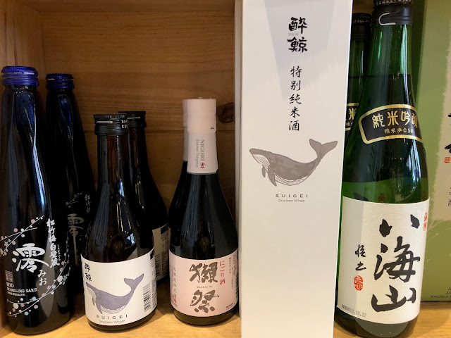 Millesima USA Wine Store New York by null