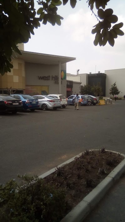 Photos of Pizza Inn - West Hills Mall