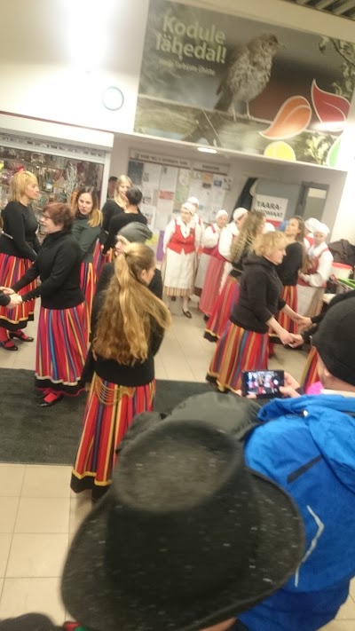 Photos of Aruk&uuml;la Konsum