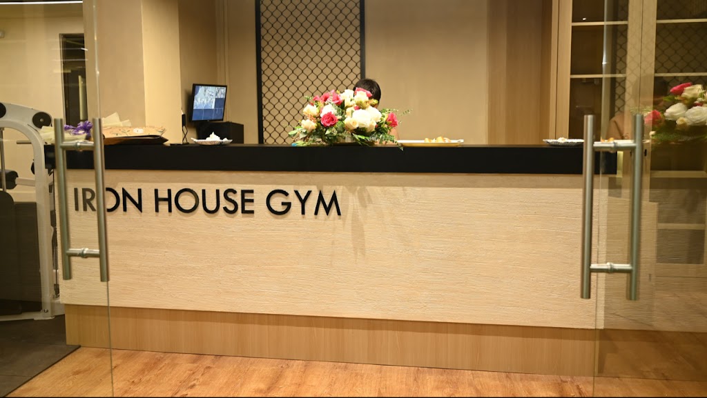 Iron House Gym Nongmensong