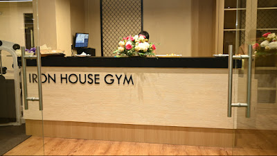 Iron House Gym Nongmensong – All in Shillong, Meghalaya