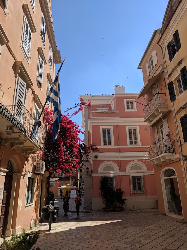 Areti Hotel