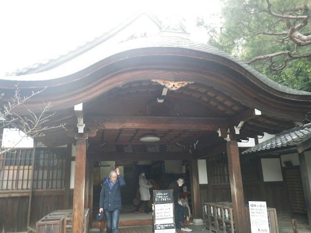 大仙院 Daisen-in (Daitokuji)