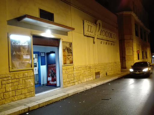 The Small Cinema - Visual