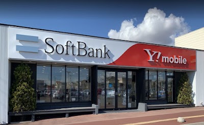 ソフトバンク釧路文苑［ワイモバイル取扱店］