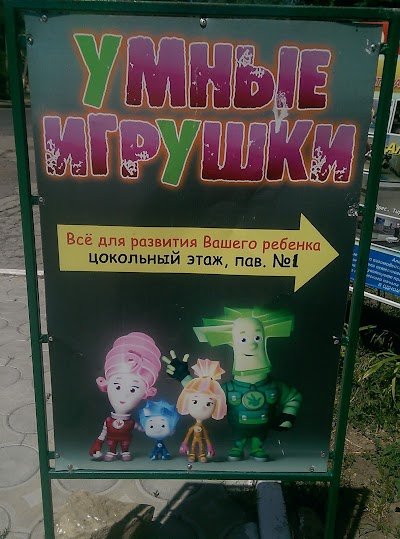 Photos of Ново Комплекс