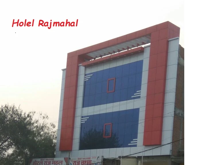 Hotel Rajmahal